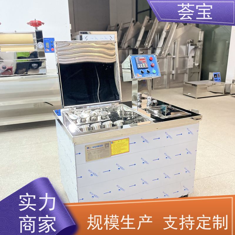  纱线织物打样机 循环风机 热风分布均匀 烘干速度快 使用方便