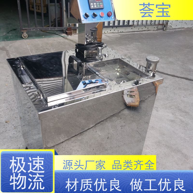  高温染色机 轮式设计，可随意移动，无需人工搬运 精密型设计
