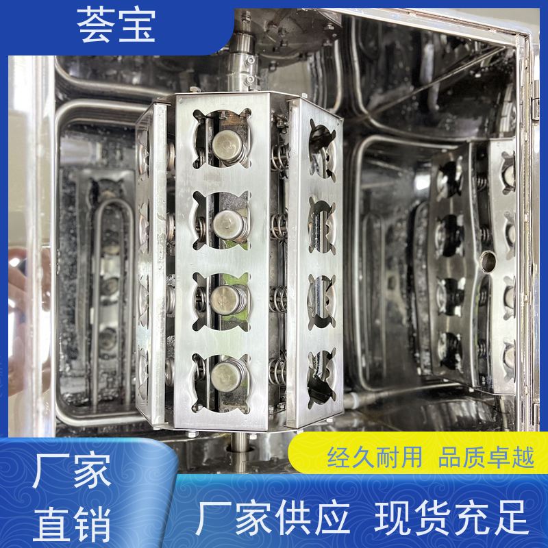  高温打样机 专门设计 占地面积小 方便操作和摆放 可非标定制