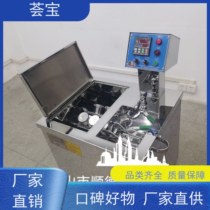 涤纶打样机 人体学设计 比卧式更方便操作 可非标定制