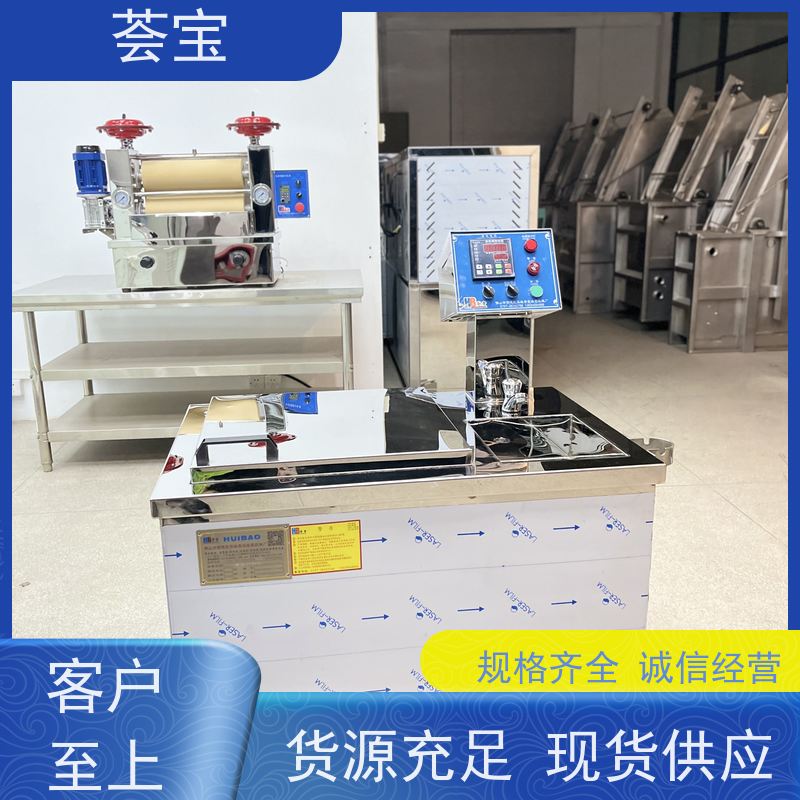  染布机 专门设计 占地面积小 方便操作和摆放 可非标定制