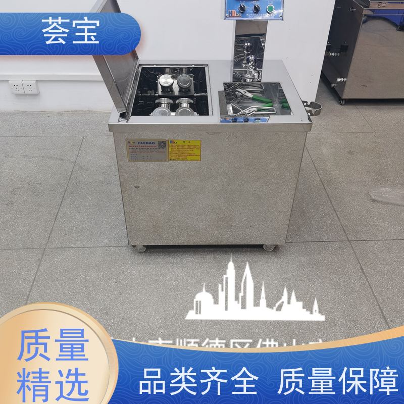  小样织物打样机 温度比卧式更均匀 可非标定制
