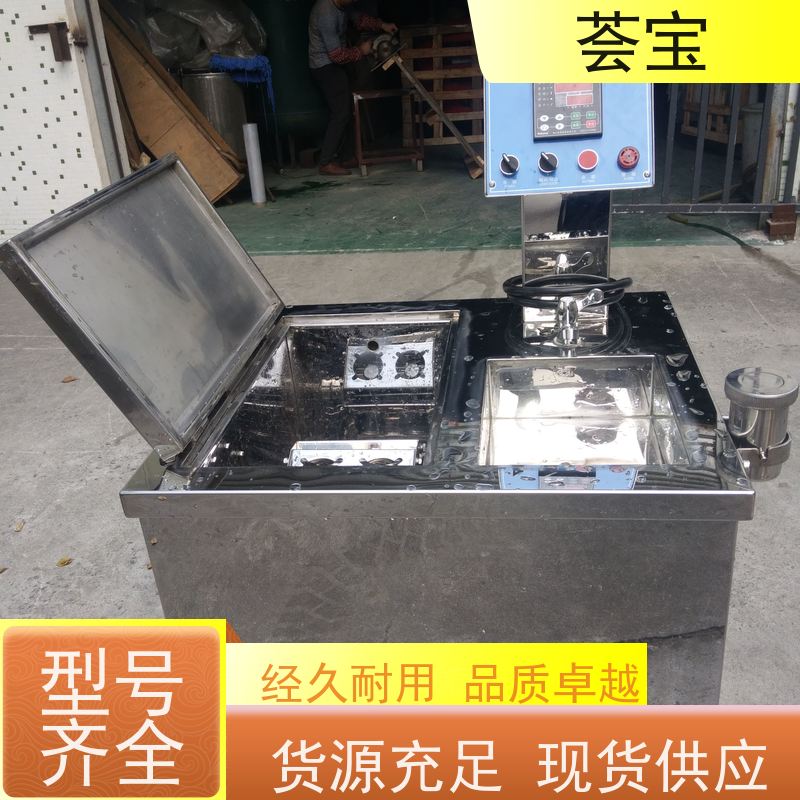  小样织物打样机 适用于实验室模拟车间染整过程 可非标定制