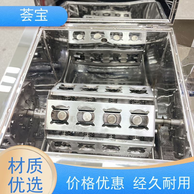  小样试色机 循环风机 热风分布均匀 烘干速度快 使用方便