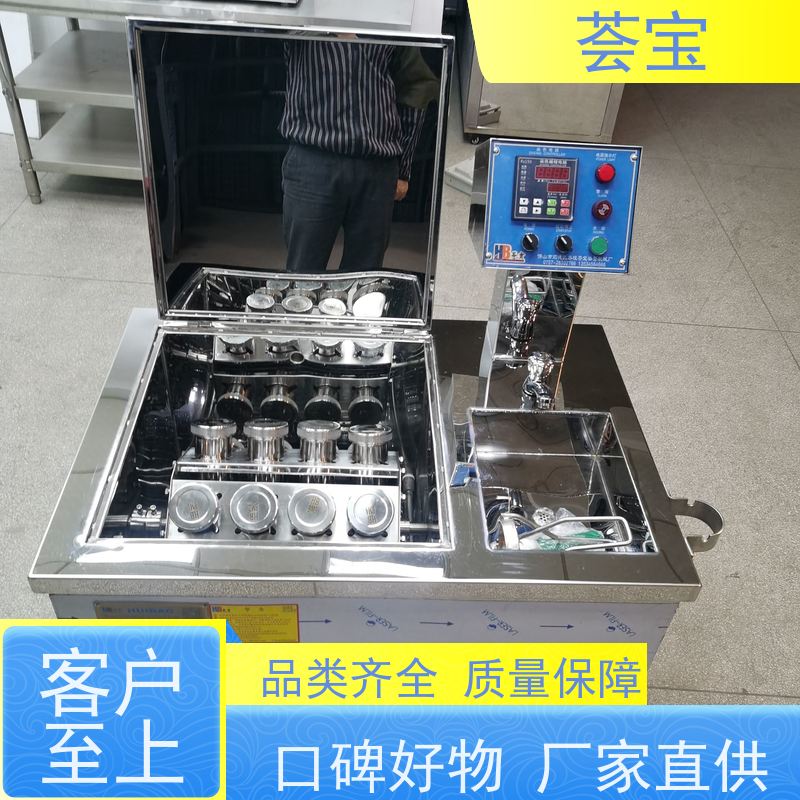 样布打样设备 人体学设计 比卧式更方便操作 支持定制