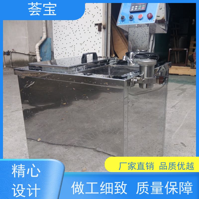  印染小样机 适用于实验室模拟车间染整过程 性能稳定