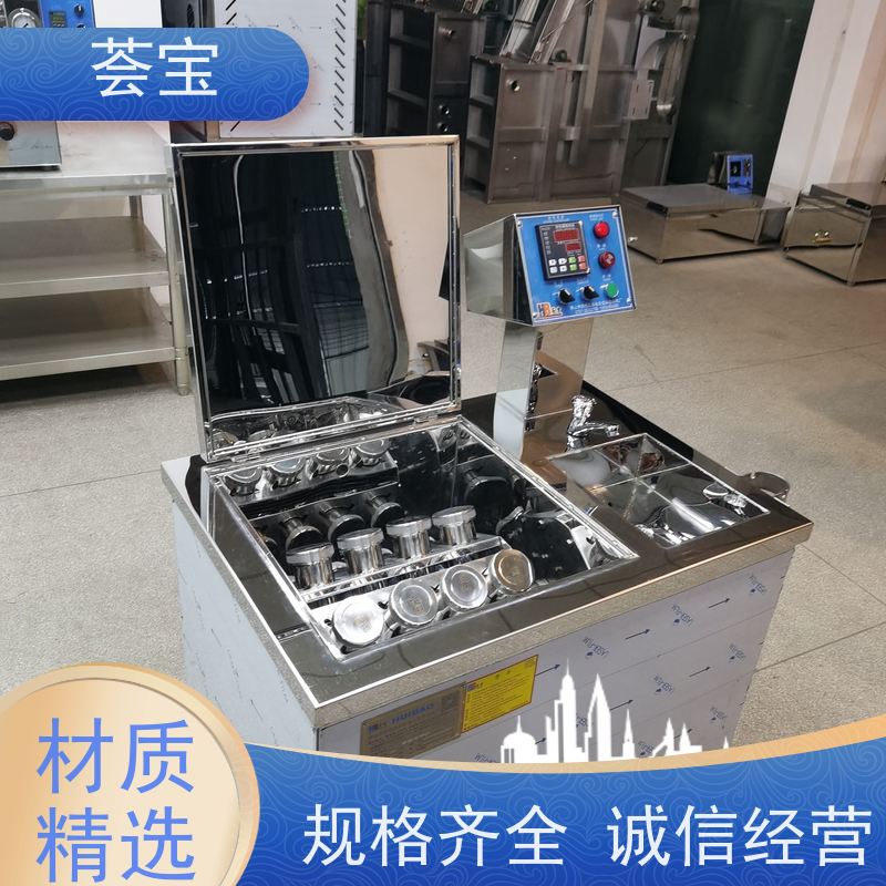  高温小样机 循环风机 热风分布均匀 烘干速度快 可非标定制
