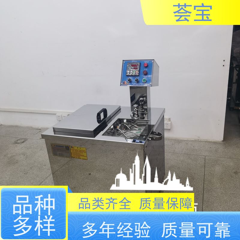  纺织教学设备 轮式设计，可随意移动，无需人工搬运 性能稳定