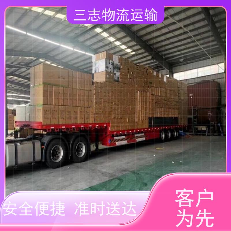 昆明到泸州物流公司 一站式服务 整车拼车业务 建材运输仓储配送