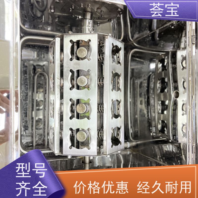  高温打办机 适用于染色模拟焙烘试验 精密型设计
