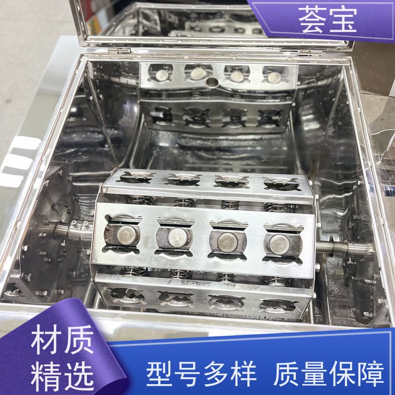  HBG-12染色机 适用于实验室模拟车间染整过程 支持定制