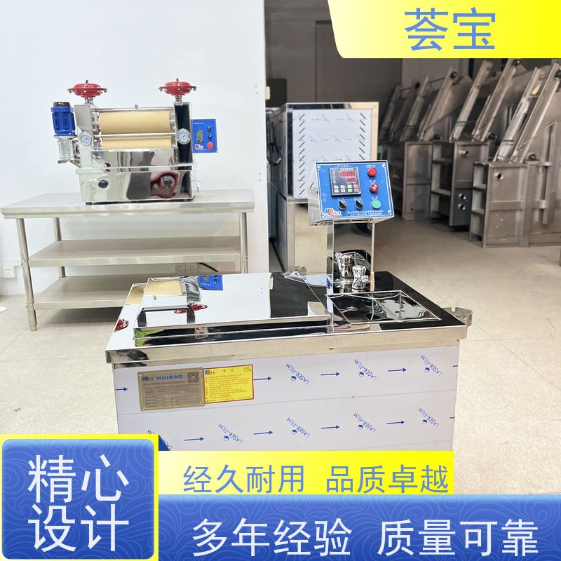  甘油机 专门设计 占地面积小 方便操作和摆放 支持定制