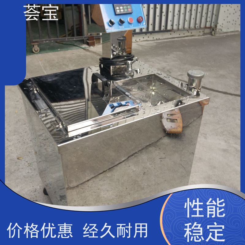  HBG-12染色机 进口温度控制 数字显示 可非标定制