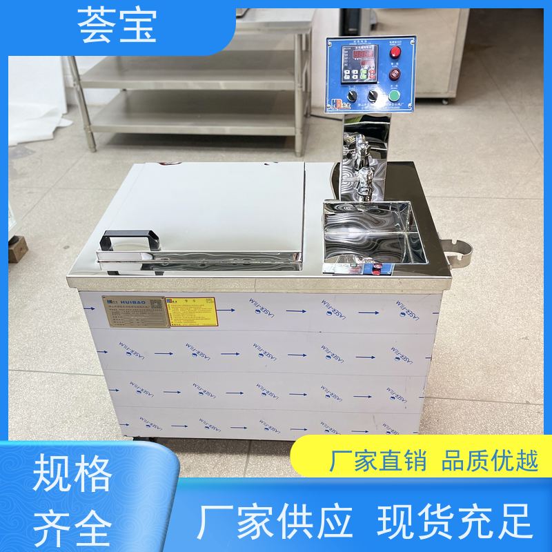  高温染色机 人体学设计 比卧式更方便操作 性能稳定