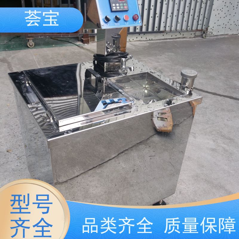  染色机设备 适用于实验室模拟车间染整过程 精密型设计