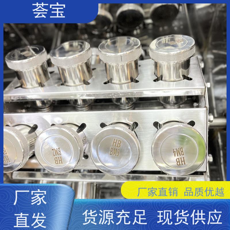  样布打样设备 适用热固色 树脂焙烘等 性能稳定
