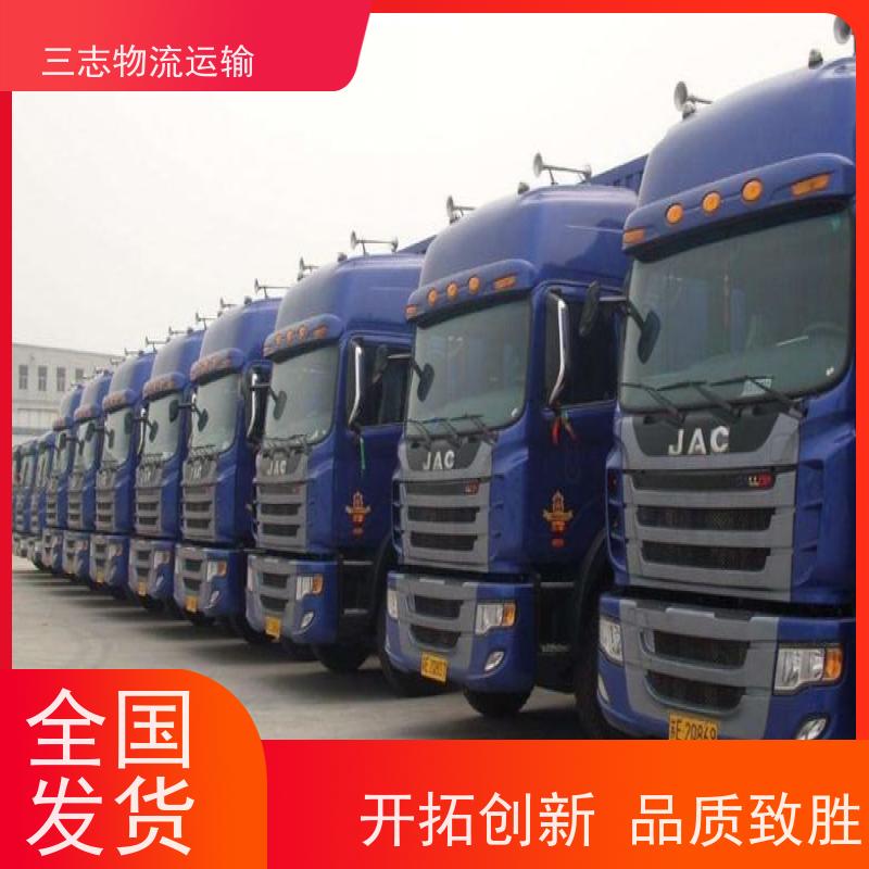 昆明到钦州物流公司 一站式服务 整车拼车业务 行李托运家具运输