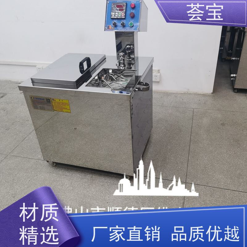 小样试色机 专门设计 占地面积小 方便操作和摆放 性能稳定