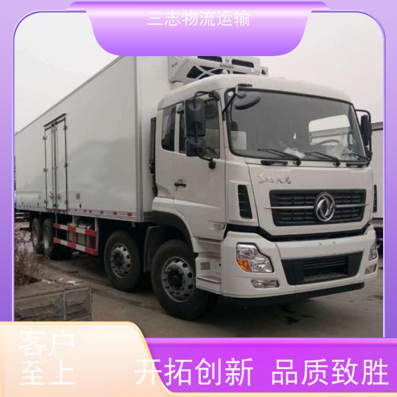 昆明到漯河物流公司 一站式服务 整车拼车业务 行李托运家具运输