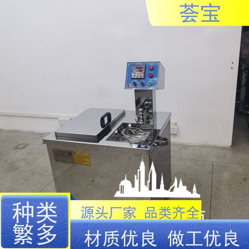  染色小样机 循环风机 热风分布均匀 烘干速度快 支持定制