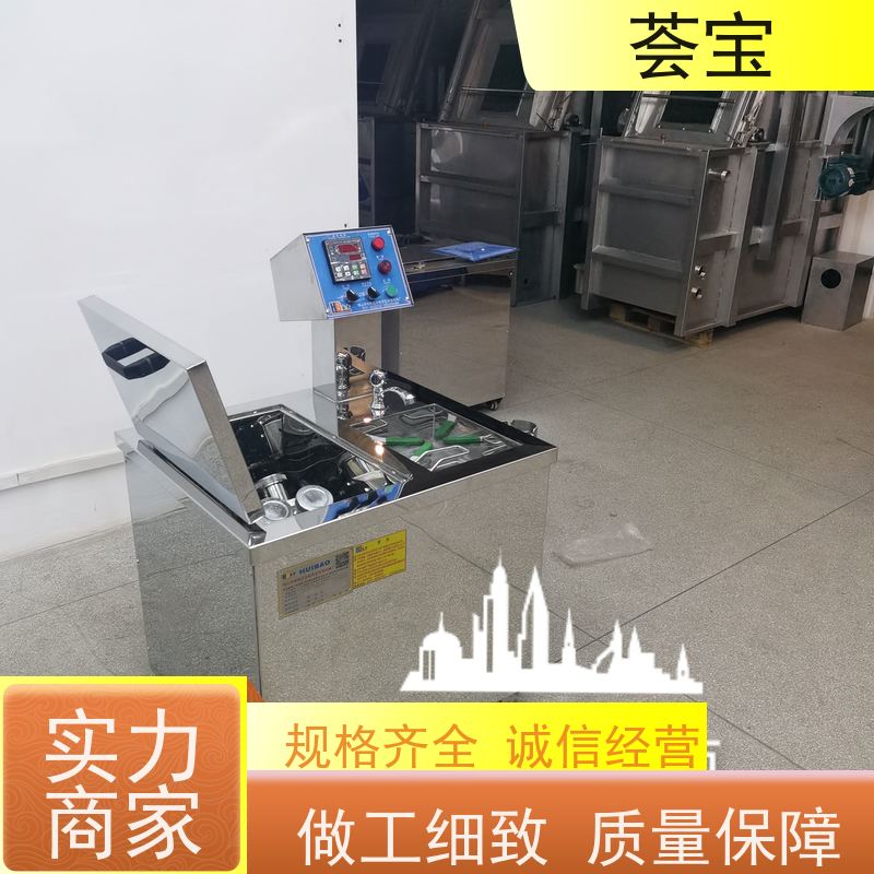  染布机 适用于实验室模拟车间染整过程 使用方便