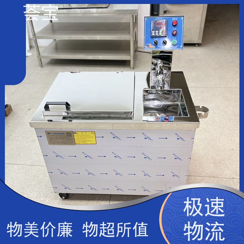  小样机 轮式设计，可随意移动，无需人工搬运 支持定制
