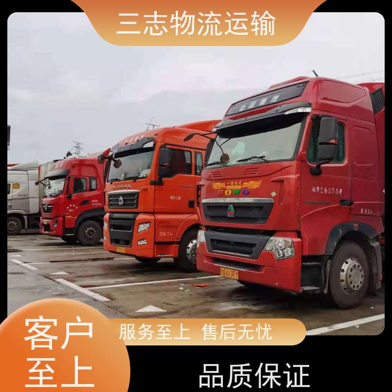 昆明到信阳物流公司 承接全国订单 整车拼车业务 建材运输仓储配送