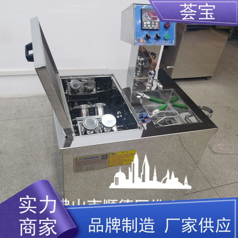  样布打样设备 适用热固色 树脂焙烘等 使用方便