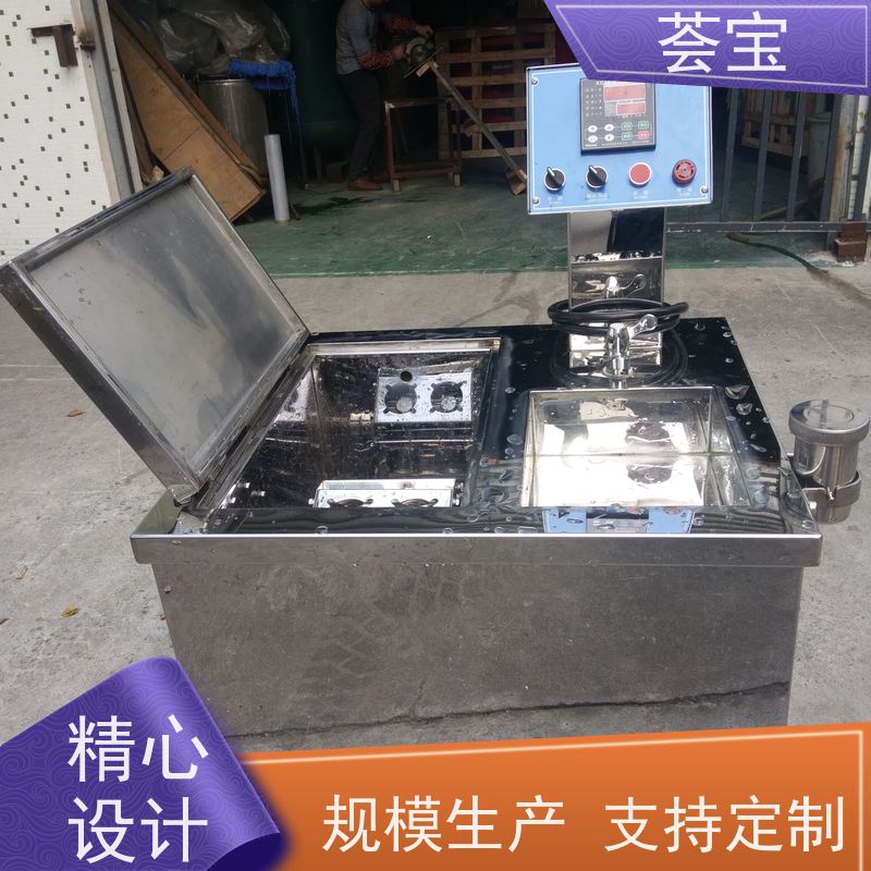  甘油水洗机 循环风机 热风分布均匀 烘干速度快 精密型设计