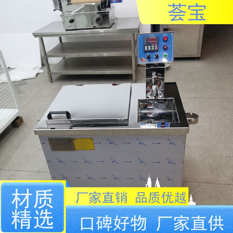  染样机 适用于实验室模拟车间染整过程 精密型设计