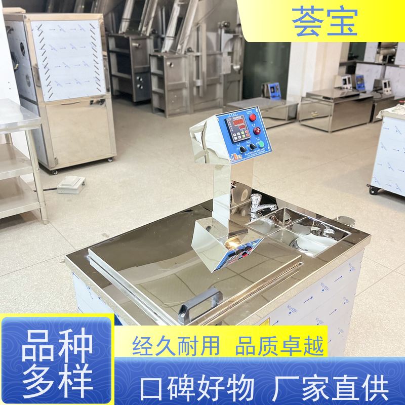  涤纶布打样机 循环风机 热风分布均匀 烘干速度快 支持定制