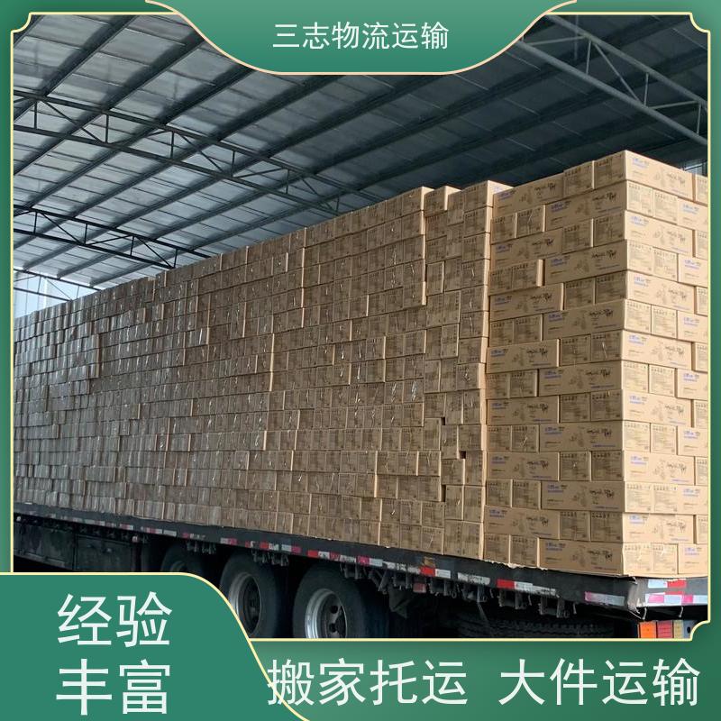 昆明到上海物流公司 全程服务 建材运输仓储配送 大件设备搬运