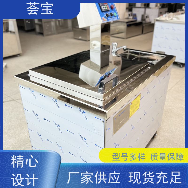  甘油机设备 人体学设计 比卧式更方便操作 性能稳定