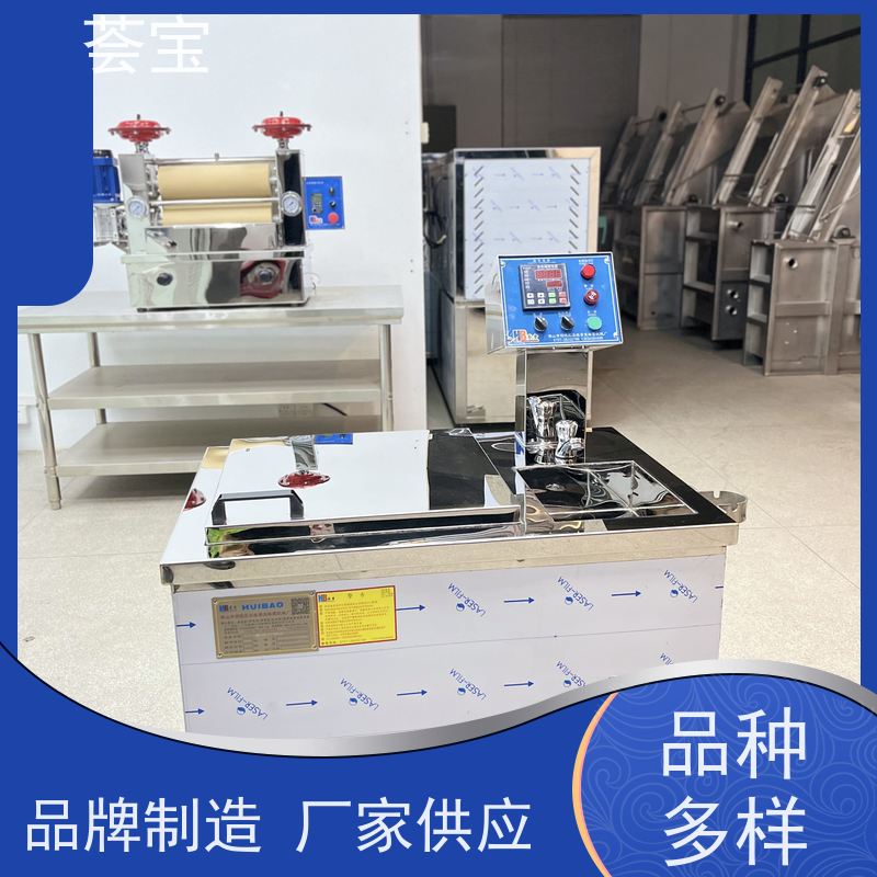  染布机 人体学设计 比卧式更方便操作 可非标定制