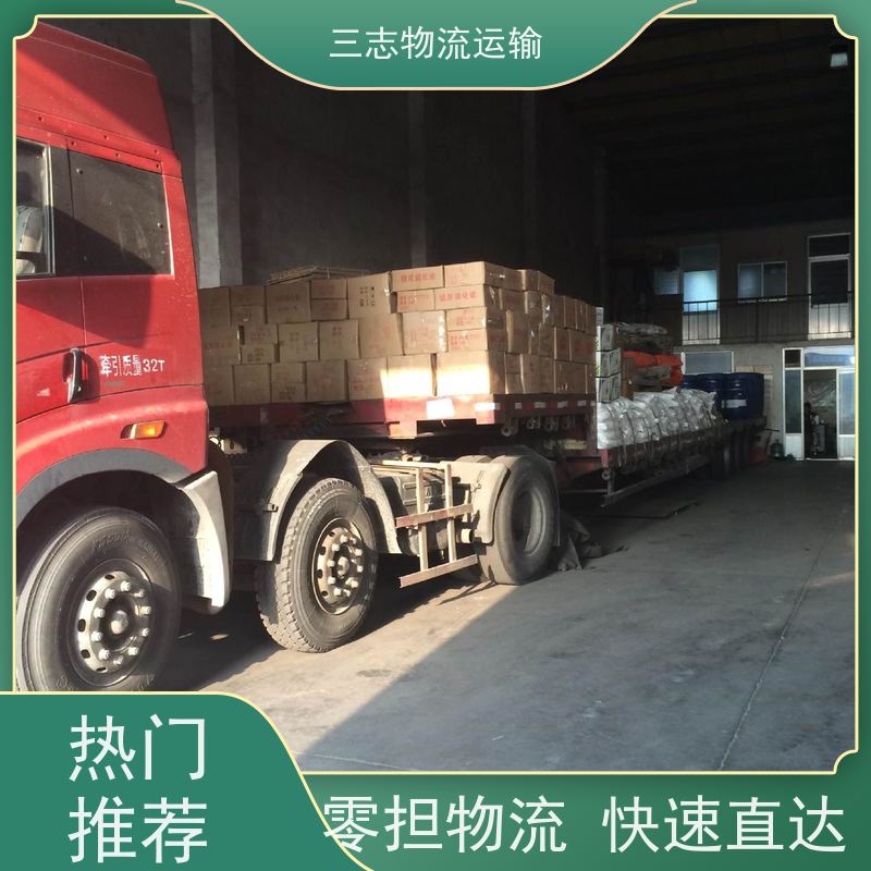 昆明到北京物流公司 急件托运工厂机器 全程服务 整车拼车业务