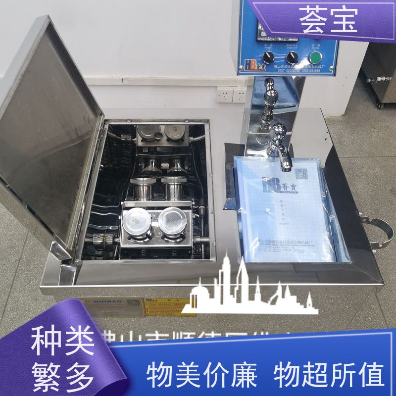 小罐染缸 适用于染色模拟焙烘试验 可非标定制