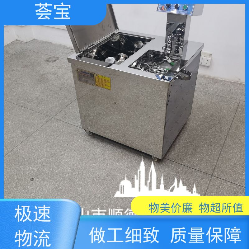  甘油机 循环风机 热风分布均匀 烘干速度快 支持定制