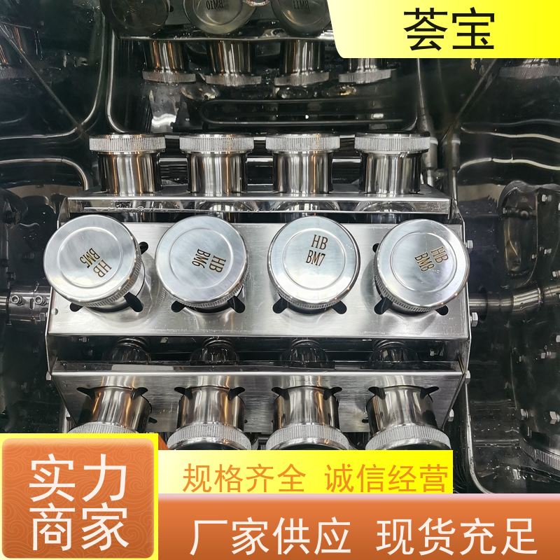  甘油小样机 双向伸缩式针板架 设定计时 自动进出 支持定制