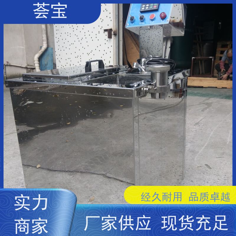  高温机 适用于实验室模拟车间染整过程 使用方便