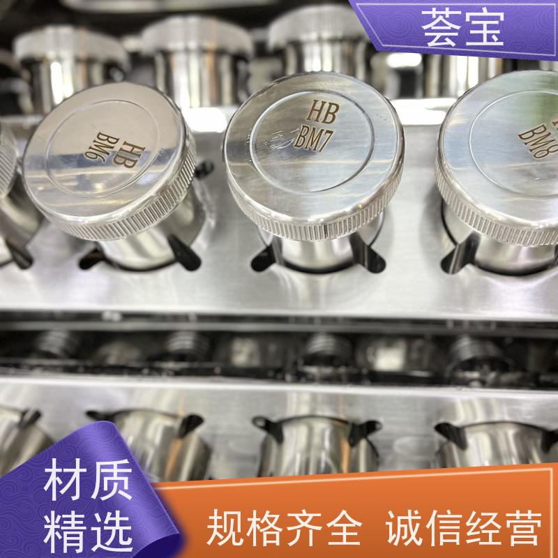  纱线织物打样机 温度比卧式更均匀 精密型设计