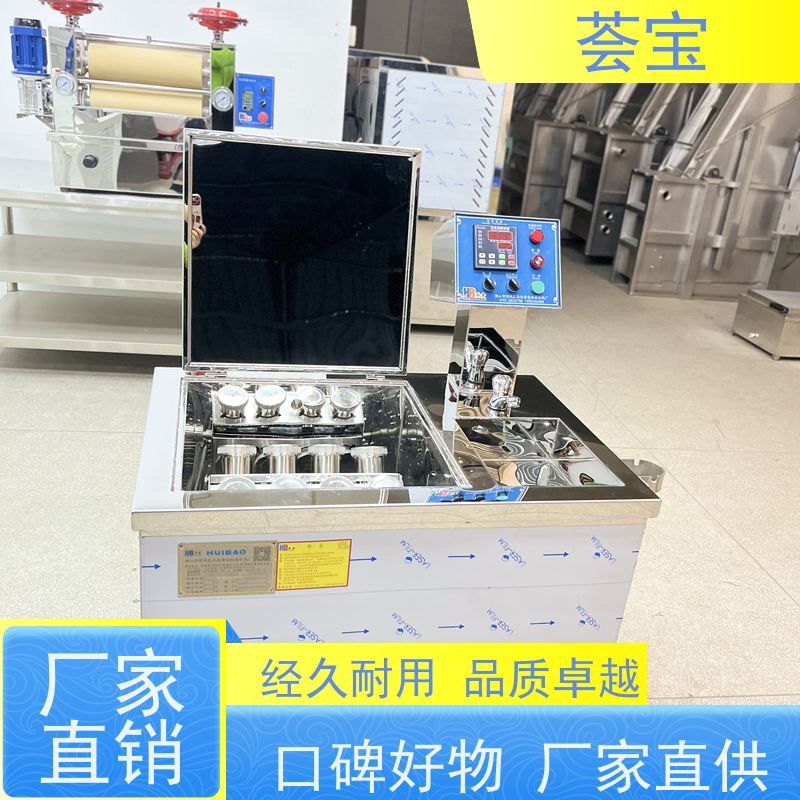  高温染色机 轮式设计，可随意移动，无需人工搬运 可非标定制