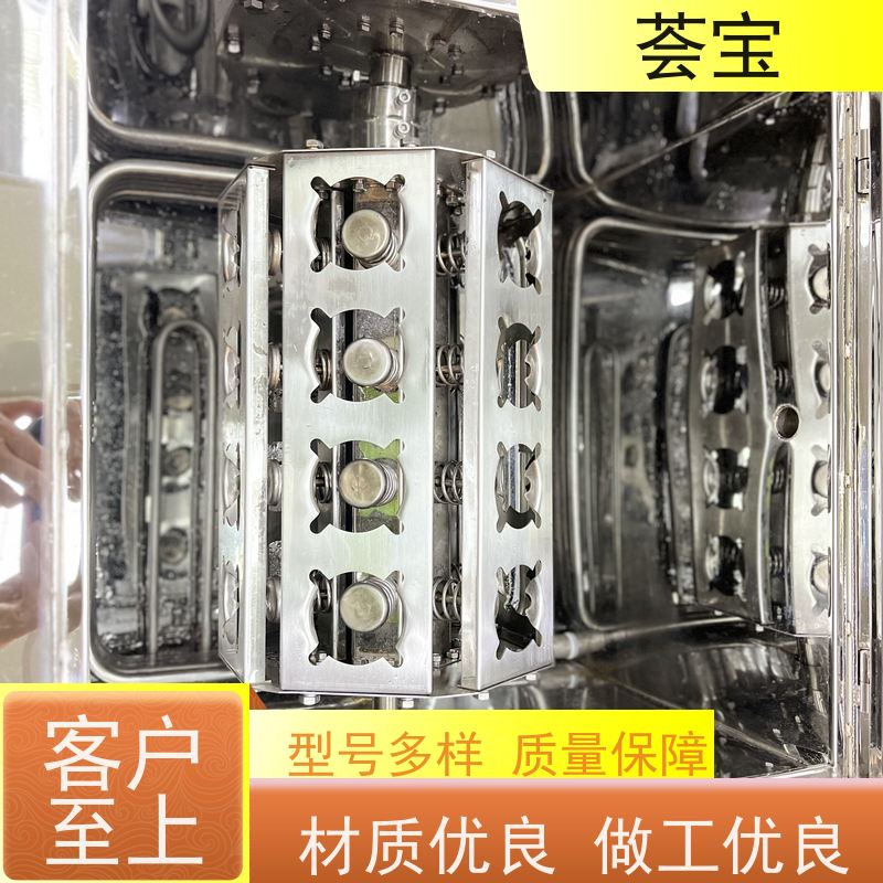  小样织物打样机 适用于染色模拟焙烘试验 支持定制