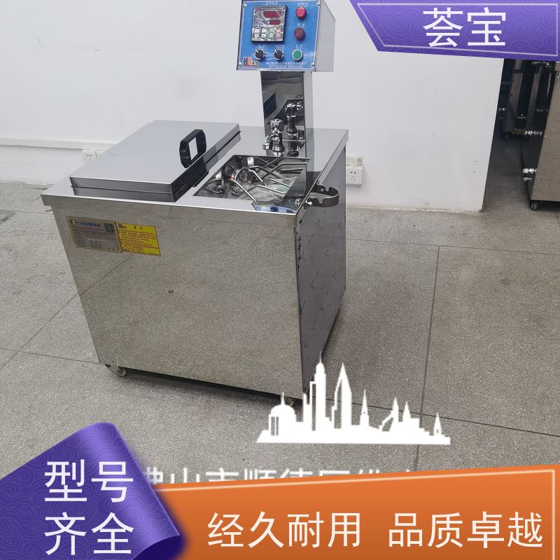  染色小样机 轮式设计，可随意移动，无需人工搬运 支持定制