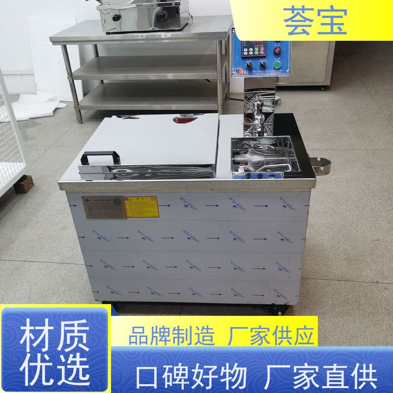  样布打版机 适用于染色模拟焙烘试验 性能稳定