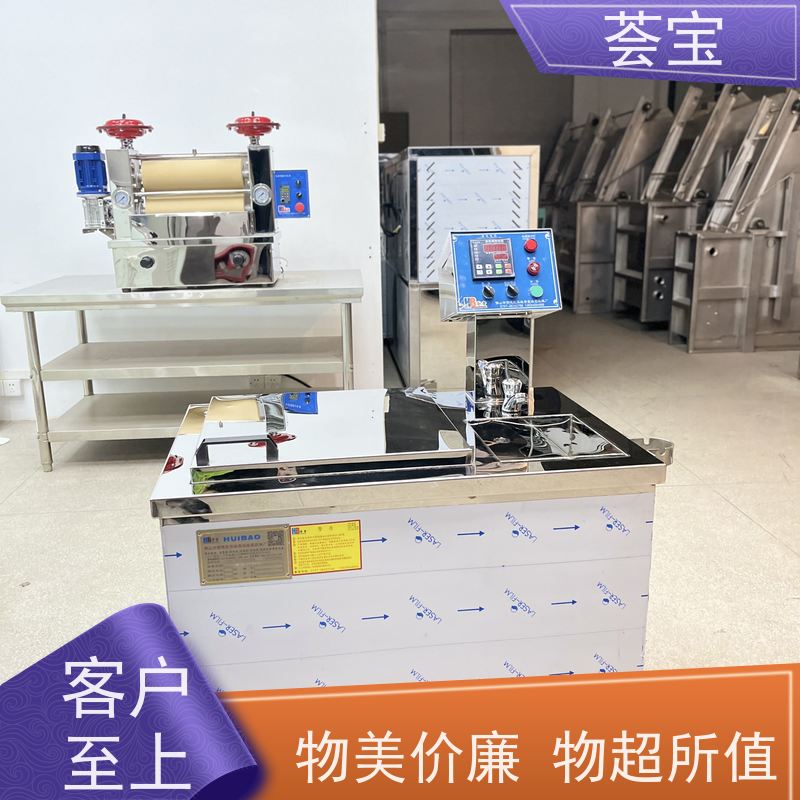  实验室打样机 双向伸缩式针板架 设定计时 自动进出 精密型设计
