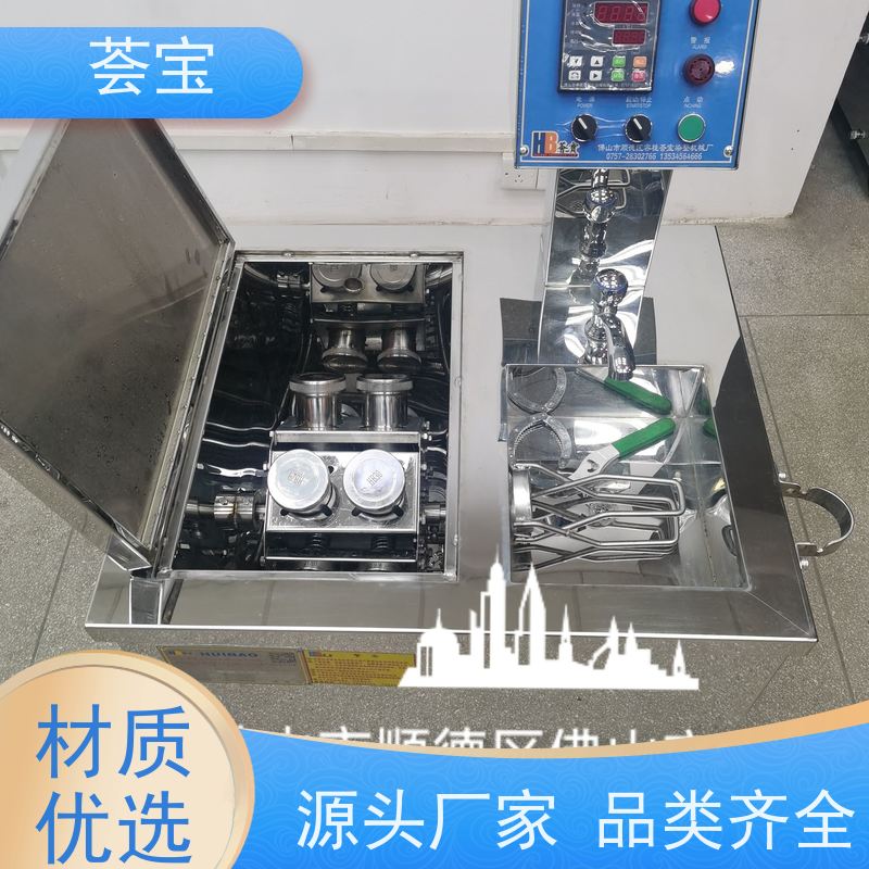  染色小样机 适用于实验室模拟车间染整过程 可非标定制