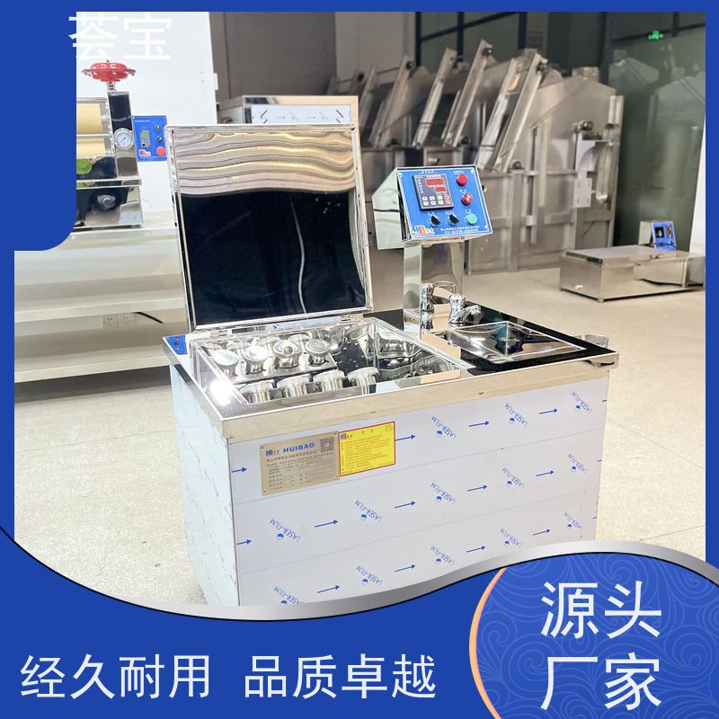  小样试色机 适用于染色模拟焙烘试验 性能稳定