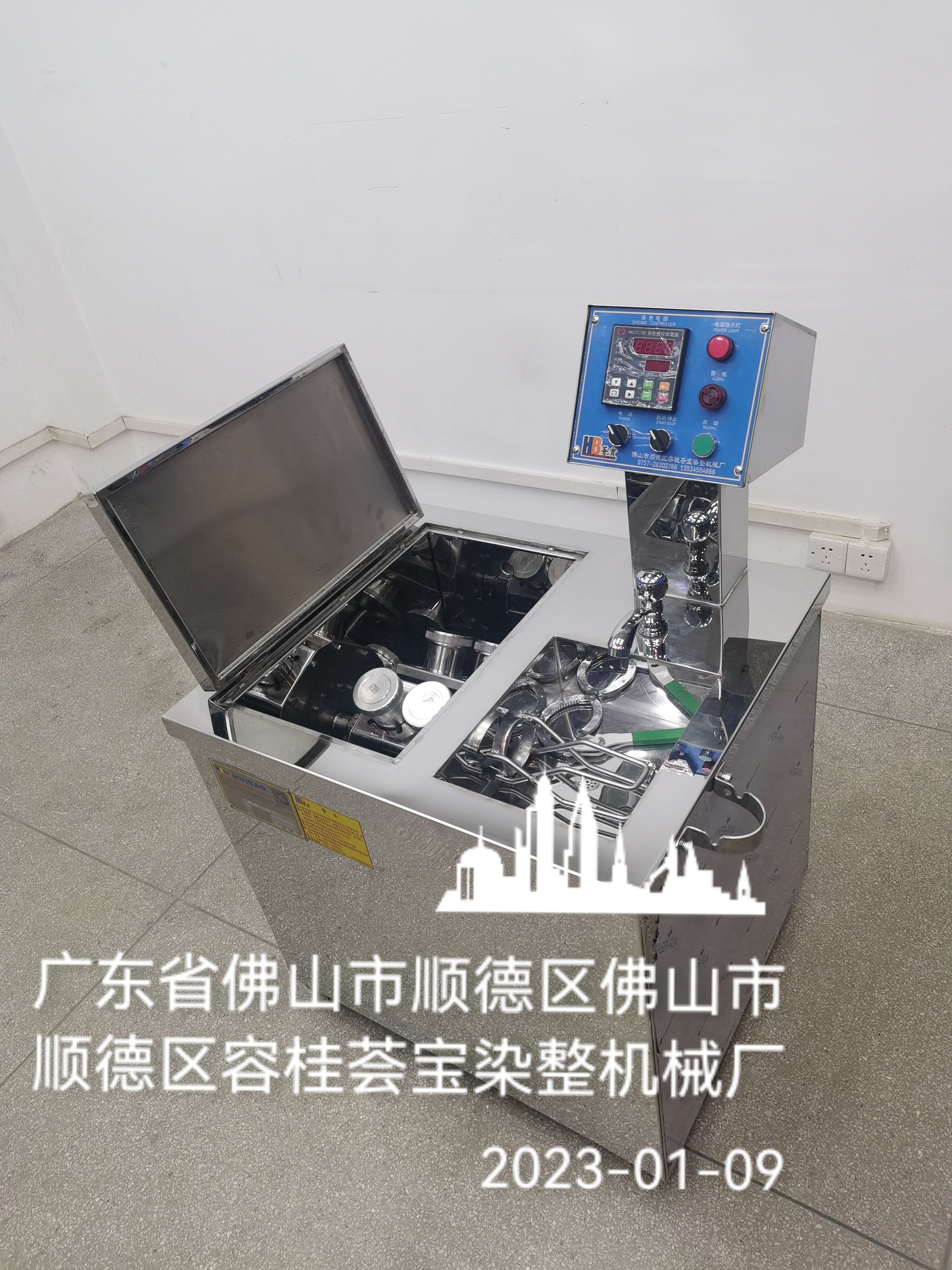  染色设备 适用于实验室模拟车间染整过程 使用方便