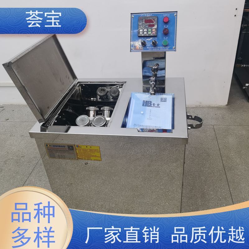  甘油机设备 专门设计 占地面积小 方便操作和摆放 性能稳定