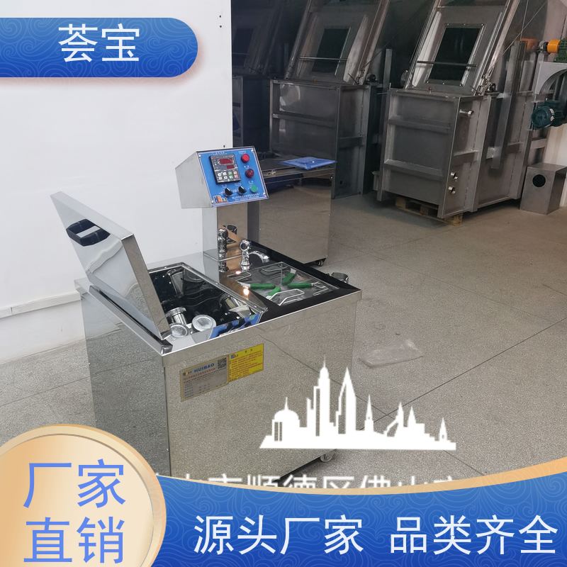  印染设备 双向伸缩式针板架 设定计时 自动进出 使用方便